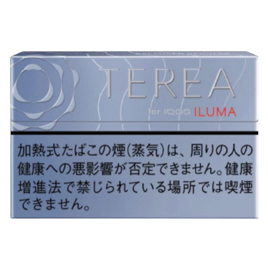 TEREA 淡原味(テリア・バランスドレギュラー)