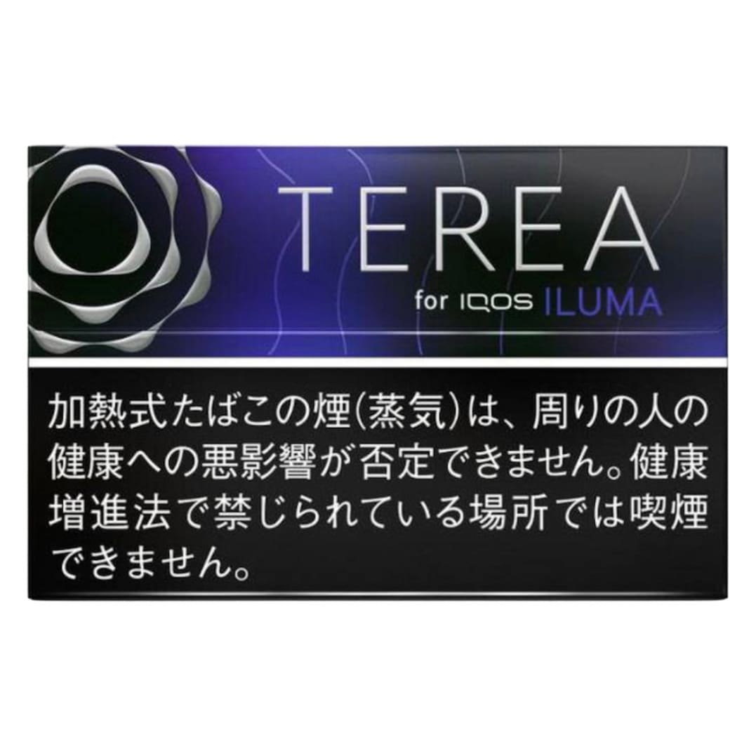 TEREA 黑冰蓝莓(テリア・ブラックパープルメンソール)