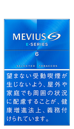 梅比乌斯(MEVIUS)E系列 硬盒