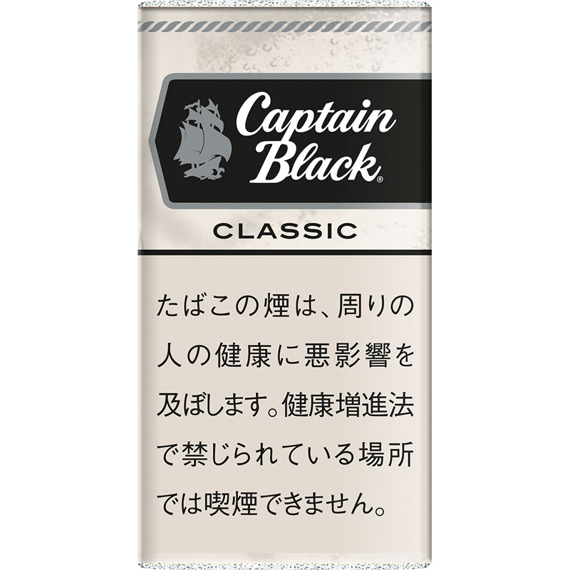 黑船长(Captain Black)小雪茄 经典款(Classic)