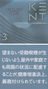 肯特(KENT) S系列 超薄细杆 长杆 硬盒