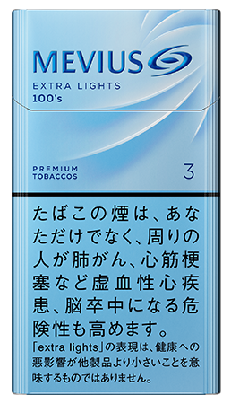 梅比乌斯(MEVIUS)超淡 长杆 硬盒