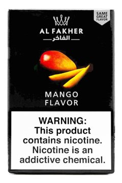 芒果(Al Fakher)
