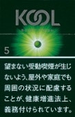 KOOL Boost Fresh 硬盒