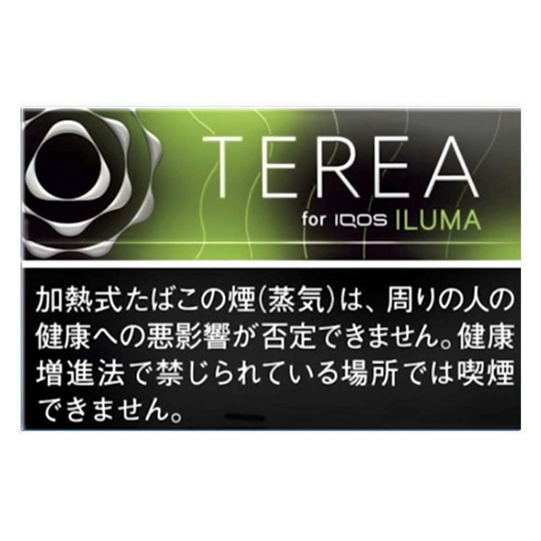 TEREA 黑冰青柠(テリア・ブラックイエローメンソール)