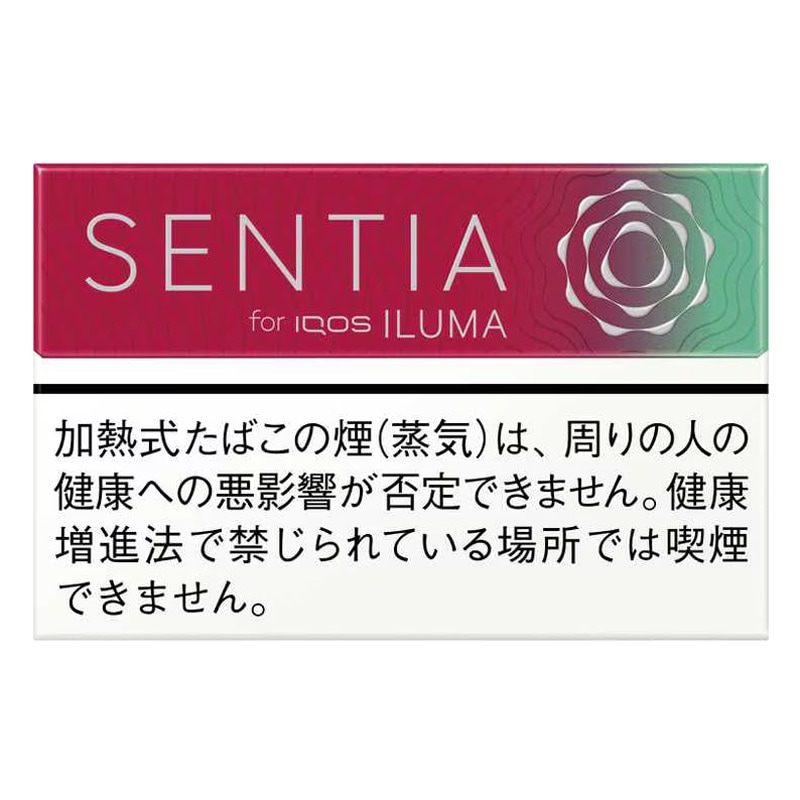SENTIA 西瓜冰(センティア・ジューシー・レッド)