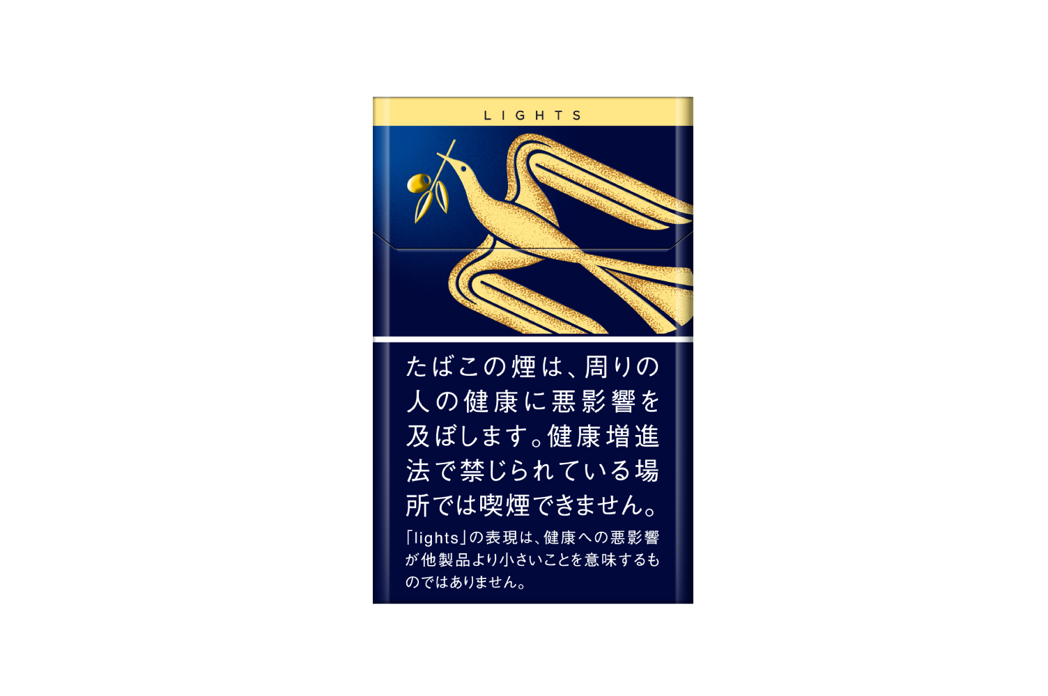 和平(Peace)金顶80周年限定