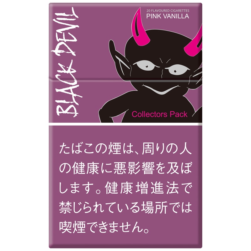 黑魔（black devil） 粉红香草