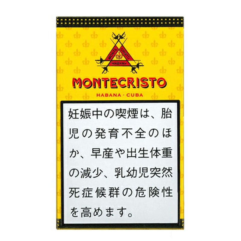 蒙特克里斯托(Montecristo)短款