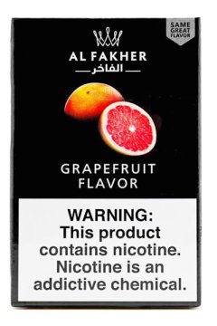葡萄柚(Al Fakher)
