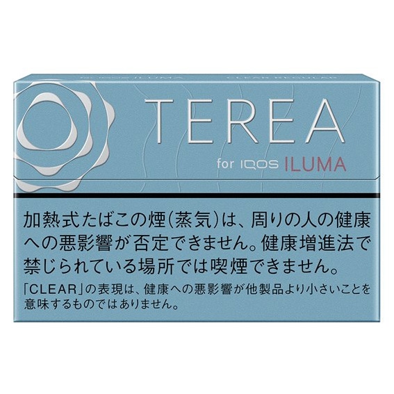 TEREA 柠檬(テリア・クリア・レギュラー)