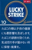 好彩(LUCKY STRIKE) Expert cut 硬盒