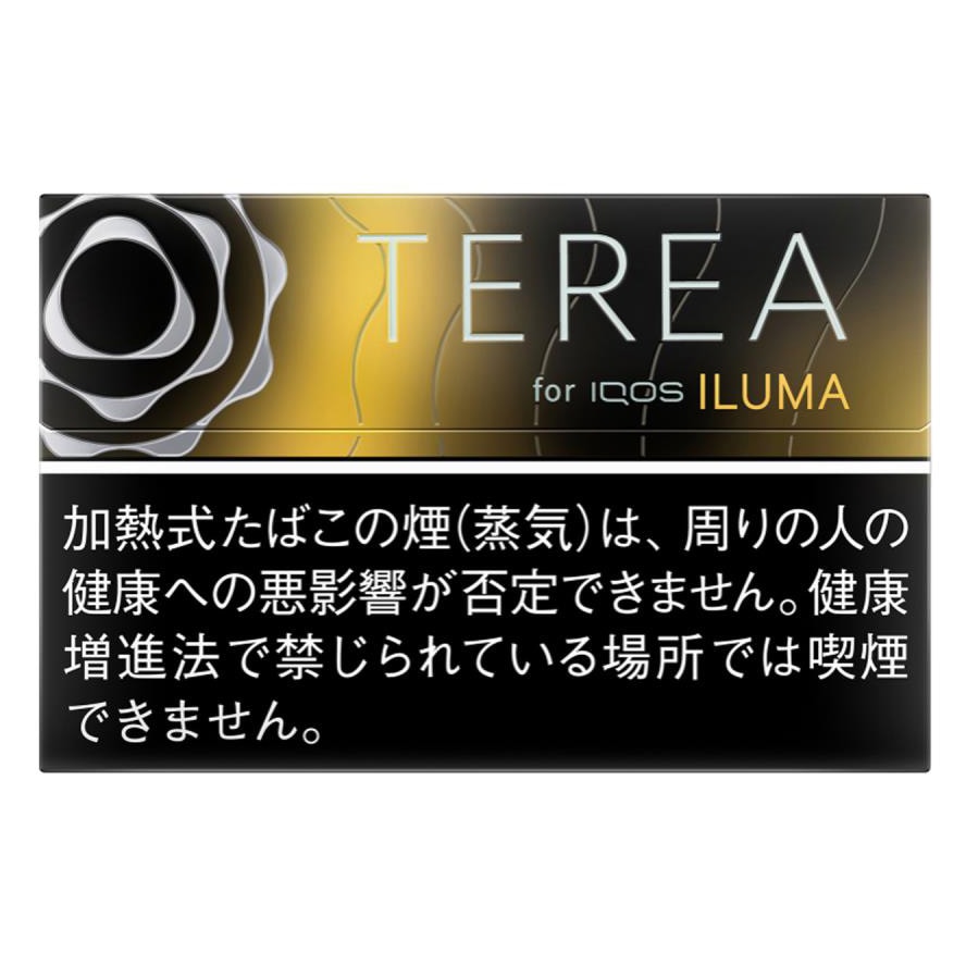 TEREA 黑冰柑橘 阳光薄荷 (テリア・ブラック・サンシャイン・メンソール)