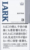 云雀(LARK) EXTRA KS 硬盒