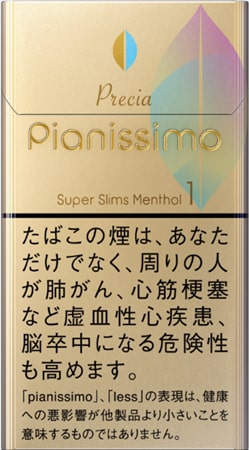 碧丝梦（Pianissimo）超细杆