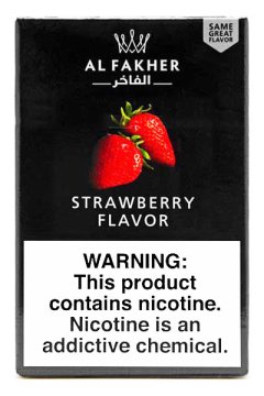 草莓味 (Al Fakher )