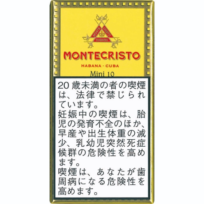 蒙特克里斯托(Montecristo)迷你