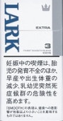 云雀(LARK) EXTRA 长杆 硬盒