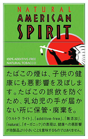 美国精神(american spirit)薄荷
