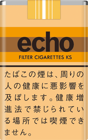 echo