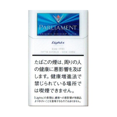 百乐门(PARLIAMENT)硬盒