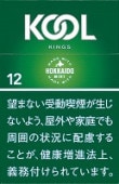 KOOL KS  硬盒