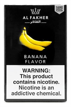 香蕉(Al Fakher)