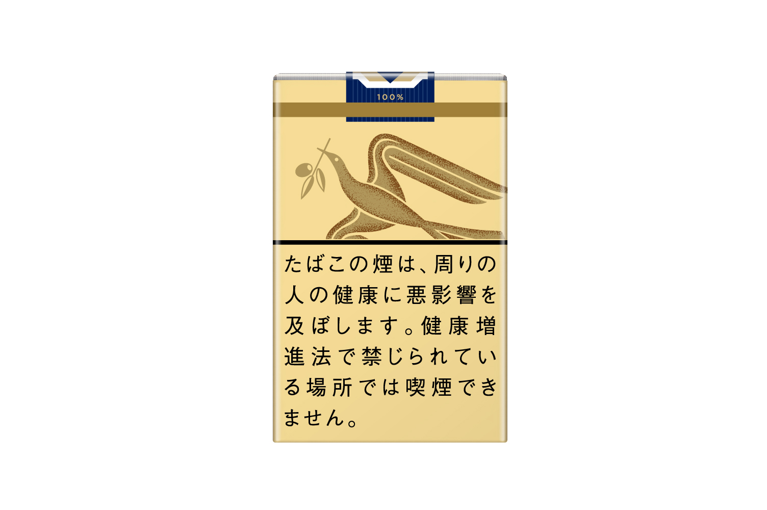 和平(Peace)80周年限定