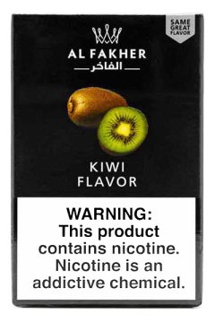 奇异果(Al Fakher)