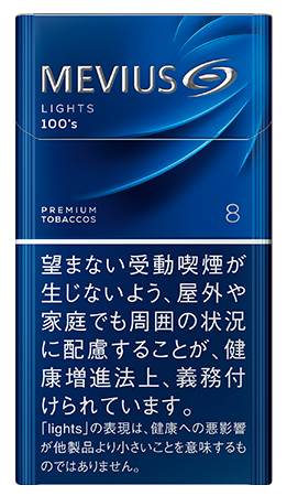 梅比乌斯(MEVIUS)淡味 长杆 硬盒