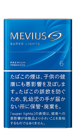 梅比乌斯(MEVIUS)超淡 硬盒