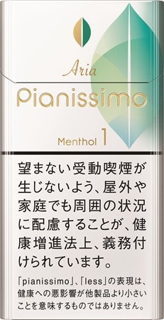 碧丝梦（Pianissimo）细杆