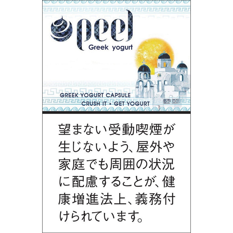 百乐(peel)希腊酸奶