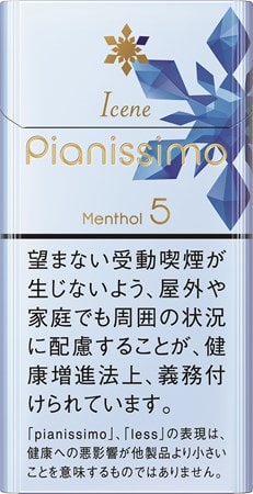 碧丝梦（Pianissimo）细杆