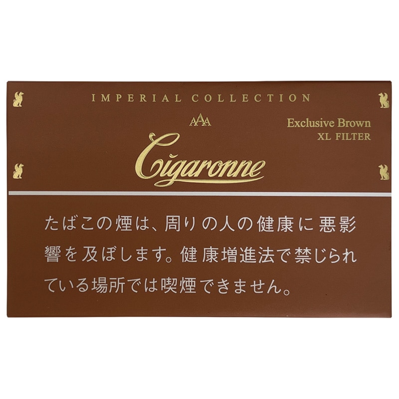 卡比龙/Cigaronne Exclusive 棕色
