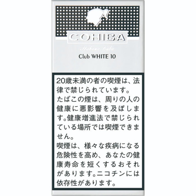 高希霸(COHIBA)白雪