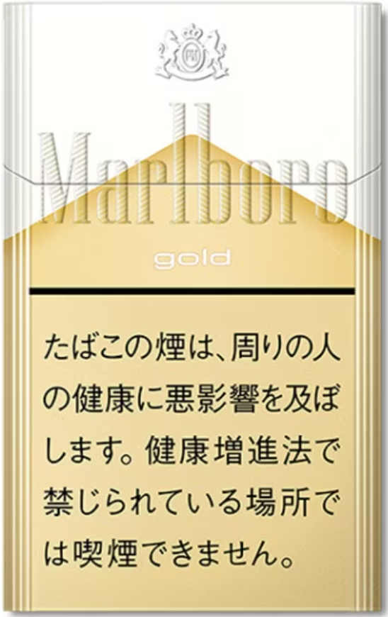 万宝路(Marlboro)金色 硬盒