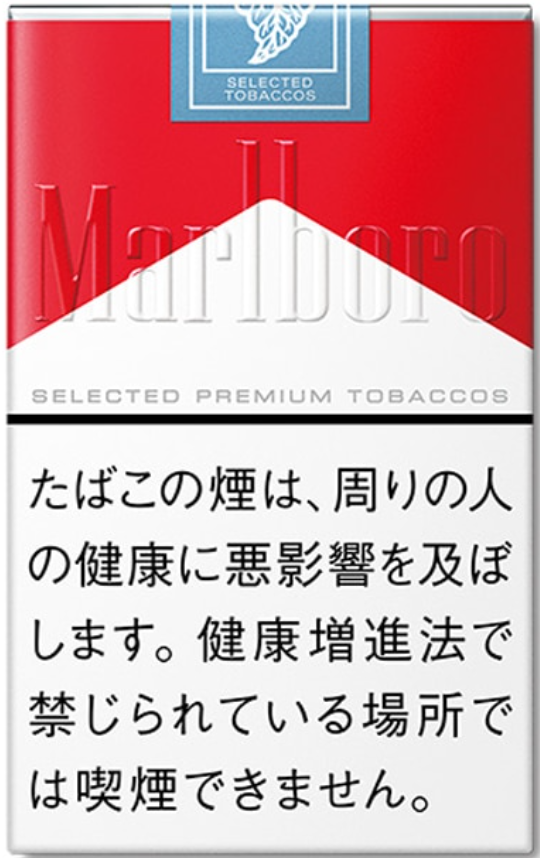 万宝路(Marlboro)软盒