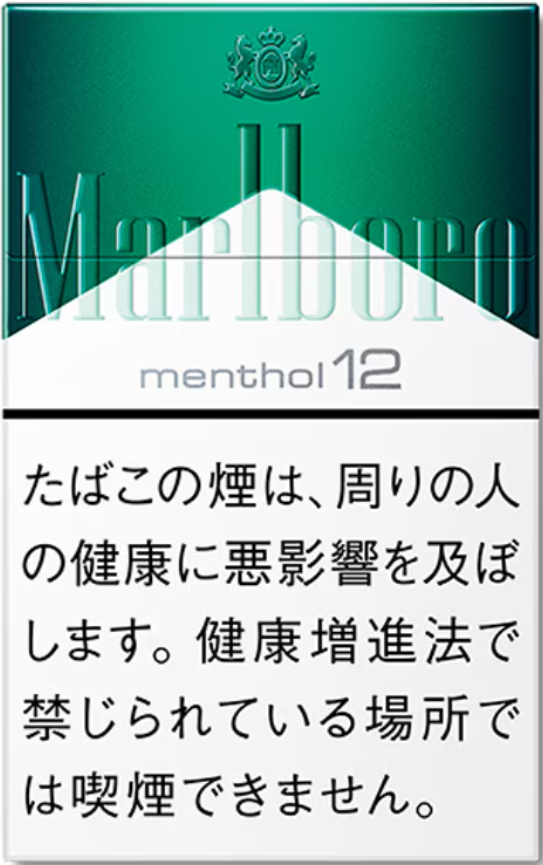 万宝路(Marlboro)薄荷 硬盒